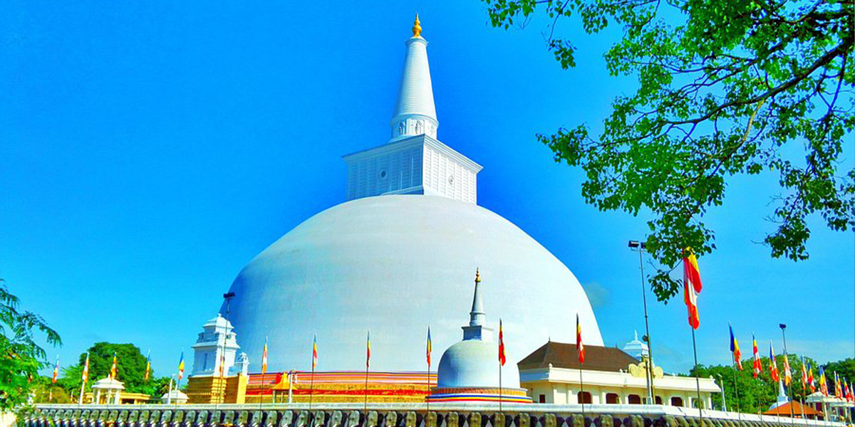 Anuradhapura Ruwanwelisaya ancient stupa Sri Lanka